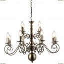 A1129LM-12AB Светильник подвесной Arte Lamp (Арте Ламп)