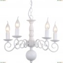 A1129LM-5WH Светильник подвесной Arte Lamp (Арте Ламп)