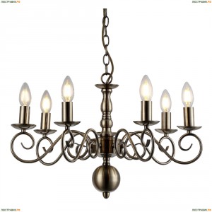 A1129LM-7AB Светильник подвесной Arte Lamp (Арте Ламп)