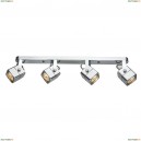 A1314PL-4CC Спот Arte Lamp, Lente