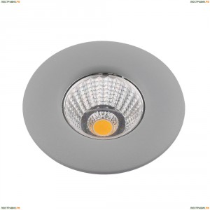 A1425PL-1GY Светильник потолочный светодиодный Arte Lamp (Арте Ламп), Uovo