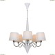 A1528LM-5WH Светильник подвесной Arte Lamp (Арте Ламп)