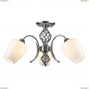 A1608PL-3CC Светильник потолочный Arte Lamp (Арте Ламп)