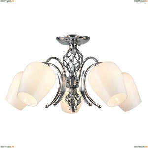 A1608PL-5CC Светильник потолочный Arte Lamp (Арте Ламп)