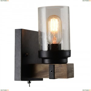 A1693AP-1BR Светильник настенный Arte Lamp (Арте Ламп)