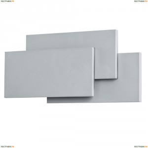 A1718AP-1GY Светильник настенный светодиодный Arte Lamp (Арте Ламп), Trio