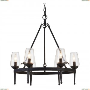 A1722SP-6BA Светильник подвесной Arte Lamp (Арте Ламп)