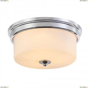 A1735PL-3CC Светильник потолочный Arte Lamp (Арте Ламп)