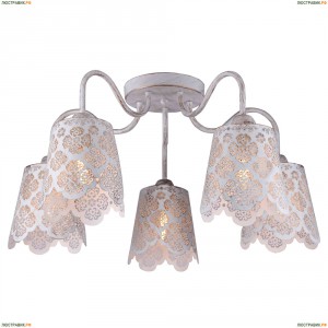 A2032PL-5WG Светильник потолочный Arte Lamp (Арте Ламп)