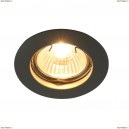 A2103PL-1GY Встраиваемый светильник Arte Lamp, Basic