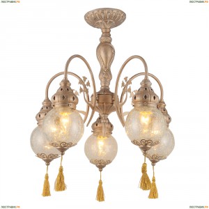 A2146PL-5GA Светильник потолочный Arte Lamp (Арте Ламп)