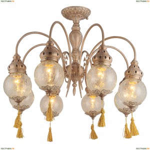 A2146PL-8GA Светильник потолочный Arte Lamp (Арте Ламп)