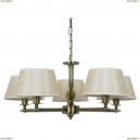 A2273LM-5AB Светильник подвесной Arte Lamp (Арте Ламп), York