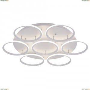 A2500PL-7WH Светильник потолочный светодиодный Arte Lamp (Арте Ламп)