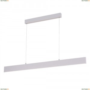 A2505SP-2WH Светильник подвесной светодиодный Arte Lamp (Арте Ламп)