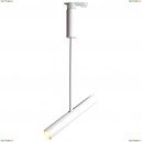 A2513PL-1WH Трековый светодиодный светильник Arte Lamp, Andromeda