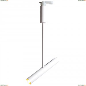 A2513PL-1WH Светильник потолочный светодиодный Arte Lamp (Арте Ламп)
