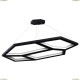 A2515SP-1BK Светильник подвесной светодиодный Arte Lamp (Арте Ламп)
