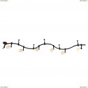 A3059PL-6BK Трековая система Arte Lamp, Rail Kits