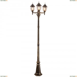 A3151PA-3BN Уличный светильник Arte Lamp (Арте Ламп)