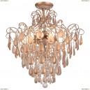 A3703PL-10GA Светильник потолочный Arte Lamp (Арте Ламп)