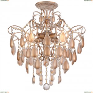 A3703PL-4GA Светильник потолочный Arte Lamp (Арте Ламп)