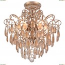 A3703PL-6GA Светильник потолочный Arte Lamp (Арте Ламп)