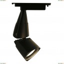 A3830PL-1BK Трековый светодиодный светильник Arte Lamp, Lynx