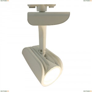 A3930PL-1WH Светильник потолочный светодиодный Arte Lamp (Арте Ламп)