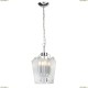 A3938SP-4CC Светильник подвесной Arte Lamp (Арте Ламп)
