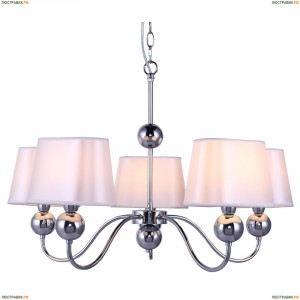A4012LM-5CC Светильник подвесной Arte Lamp (Арте Ламп)