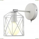 A4284AP-1WH Светильник настенный Arte Lamp (Арте Ламп)