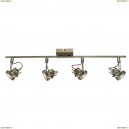 A4301PL-4AB Спот Arte Lamp, Costruttore