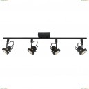 A4301PL-4BK Спот Arte Lamp, Costruttore