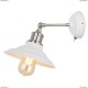 A5067AP-1WH Светильник настенный Arte Lamp (Арте Ламп)