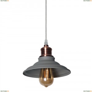 A5067SP-1GY Светильник подвесной Arte Lamp (Арте Ламп)