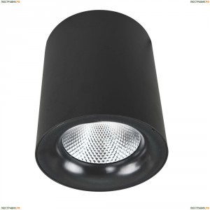 A5112PL-1BK Светильник потолочный светодиодный Arte Lamp (Арте Ламп)