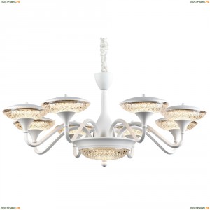 A5168LM-8WH Светильник подвесной светодиодный Arte Lamp (Арте Ламп)