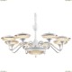 A5168LM-8WH Светильник подвесной светодиодный Arte Lamp (Арте Ламп)