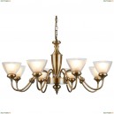 A5184LM-8AB Подвесная люстра Arte Lamp, Toscana