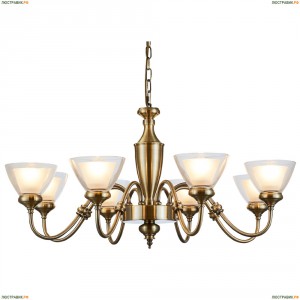 A5184LM-8AB Светильник подвесной Arte Lamp (Арте Ламп)