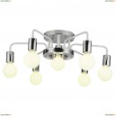 A6001PL-7WH Потолочная люстра Arte Lamp, Gelo