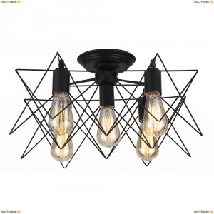 A6048PL-5BK Светильник потолочный Arte Lamp (Арте Ламп)