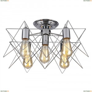 A6048PL-5CC Светильник потолочный Arte Lamp (Арте Ламп)