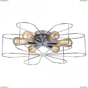 A6049PL-6CC Светильник потолочный Arte Lamp (Арте Ламп)