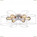A6049PL-6WH Потолочная люстра Arte Lamp, Camomilla