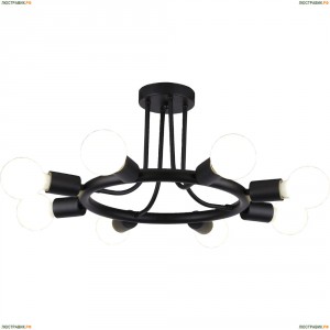A6063PL-8BK Светильник потолочный Arte Lamp (Арте Ламп)