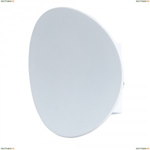 A6079AL-1WH Уличный светодиодный светильник Arte Lamp (Арте Ламп)