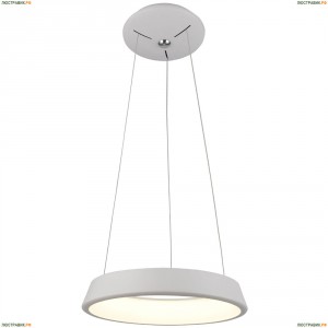 A6240SP-1WH Светильник подвесной светодиодный Arte Lamp (Арте Ламп)