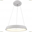 A6250SP-1WH Светильник подвесной светодиодный Arte Lamp (Арте Ламп)